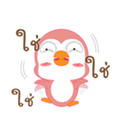 pastel penguin（個別スタンプ：25）