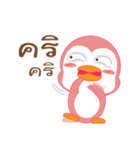 pastel penguin（個別スタンプ：34）