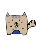 cat catty paradise（個別スタンプ：13）