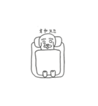 くま旦那さんと こもちゃん（個別スタンプ：2）