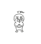くま旦那さんと こもちゃん（個別スタンプ：5）