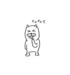 くま旦那さんと こもちゃん（個別スタンプ：9）