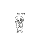 くま旦那さんと こもちゃん（個別スタンプ：13）