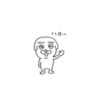 くま旦那さんと こもちゃん（個別スタンプ：18）