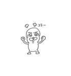 くま旦那さんと こもちゃん（個別スタンプ：20）