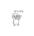 くま旦那さんと こもちゃん（個別スタンプ：21）