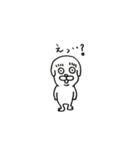 くま旦那さんと こもちゃん（個別スタンプ：25）