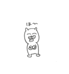 くま旦那さんと こもちゃん（個別スタンプ：30）
