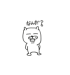 くま旦那さんと こもちゃん（個別スタンプ：31）