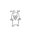 くま旦那さんと こもちゃん（個別スタンプ：32）