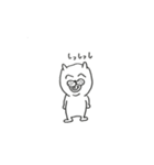 くま旦那さんと こもちゃん（個別スタンプ：34）