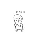 くま旦那さんと こもちゃん（個別スタンプ：36）