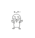 くま旦那さんと こもちゃん（個別スタンプ：37）