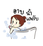 tua due（個別スタンプ：21）
