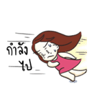 tua due（個別スタンプ：22）