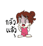 tua due（個別スタンプ：26）