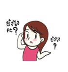 tua due（個別スタンプ：27）