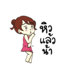 tua due（個別スタンプ：30）