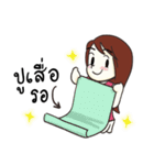 tua due（個別スタンプ：32）
