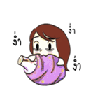 tua due（個別スタンプ：33）
