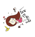 tua due（個別スタンプ：37）