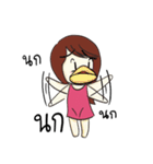 tua due（個別スタンプ：38）
