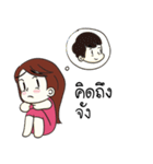 tua due（個別スタンプ：39）