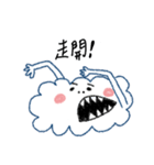 Weirdo Cloud（個別スタンプ：2）