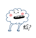 Weirdo Cloud（個別スタンプ：8）