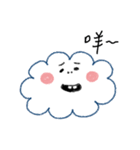 Weirdo Cloud（個別スタンプ：9）