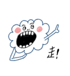 Weirdo Cloud（個別スタンプ：12）
