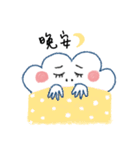 Weirdo Cloud（個別スタンプ：20）