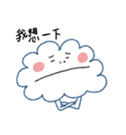 Weirdo Cloud（個別スタンプ：29）