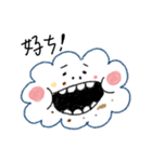 Weirdo Cloud（個別スタンプ：31）