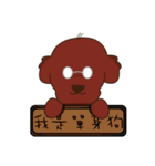 single dog（個別スタンプ：1）