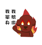 single dog（個別スタンプ：3）