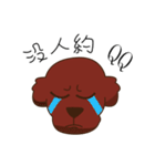 single dog（個別スタンプ：5）