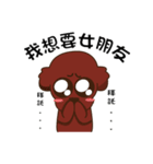 single dog（個別スタンプ：7）