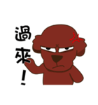 single dog（個別スタンプ：10）