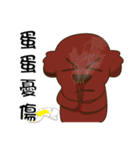 single dog（個別スタンプ：12）