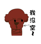 single dog（個別スタンプ：18）