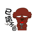 single dog（個別スタンプ：20）