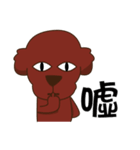single dog（個別スタンプ：23）