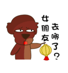 single dog（個別スタンプ：26）