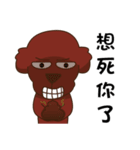 single dog（個別スタンプ：31）