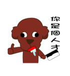 single dog（個別スタンプ：33）