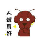 single dog（個別スタンプ：35）