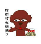 single dog（個別スタンプ：38）