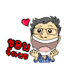 Mr. Padon, a happy boss（個別スタンプ：6）