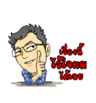 Mr. Padon, a happy boss（個別スタンプ：9）